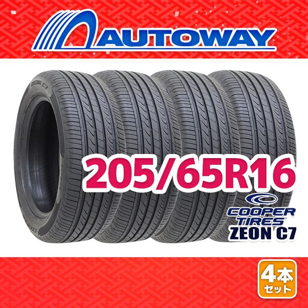AUTOWAY 205 65R16 サマータイヤ COOPER ZEON C7 16インチ 4本セット 夏タイヤ オートウェイ