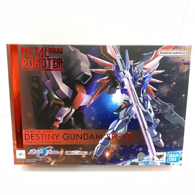 L ROBOT魂 デスティニーガンダムSpecII【新品未開封・3点】 抽選販売「METAL ROBOT魂 ＜SIDE MS＞ デスティニーガンダム