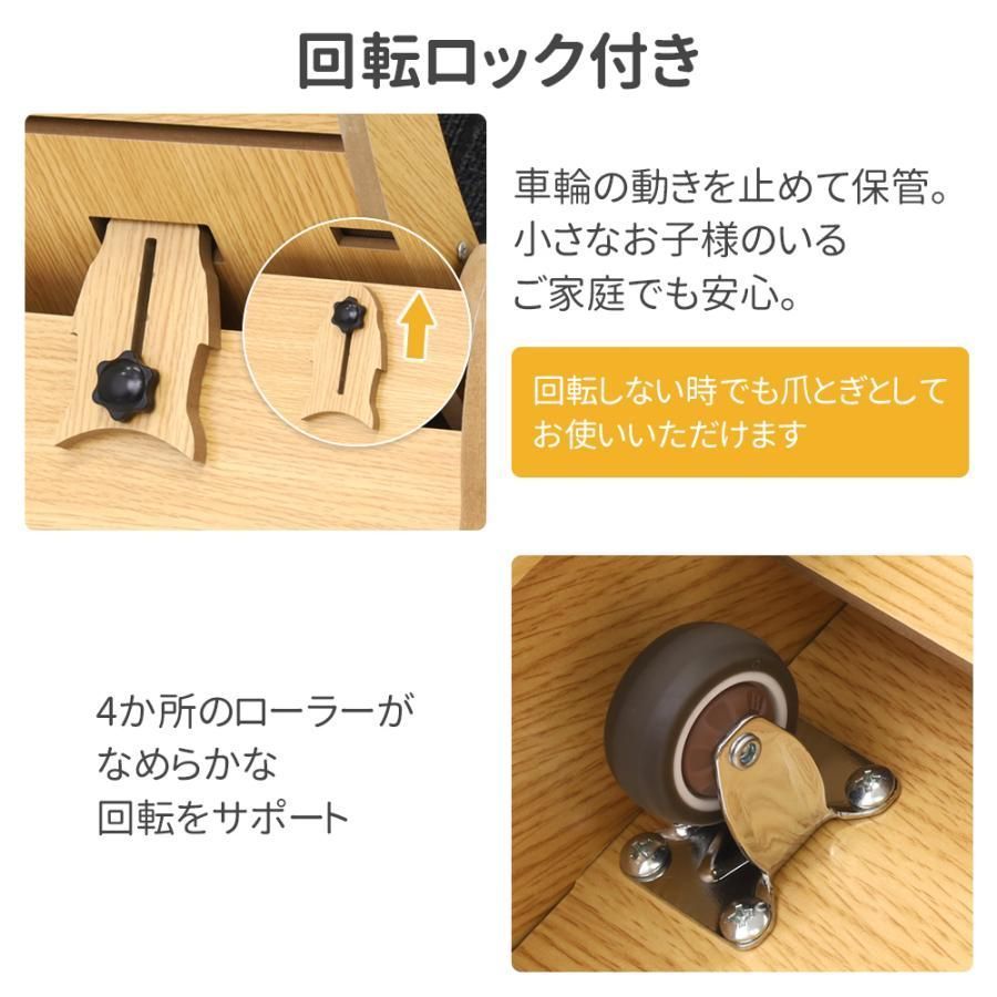 猫用ルームランナー 回し車