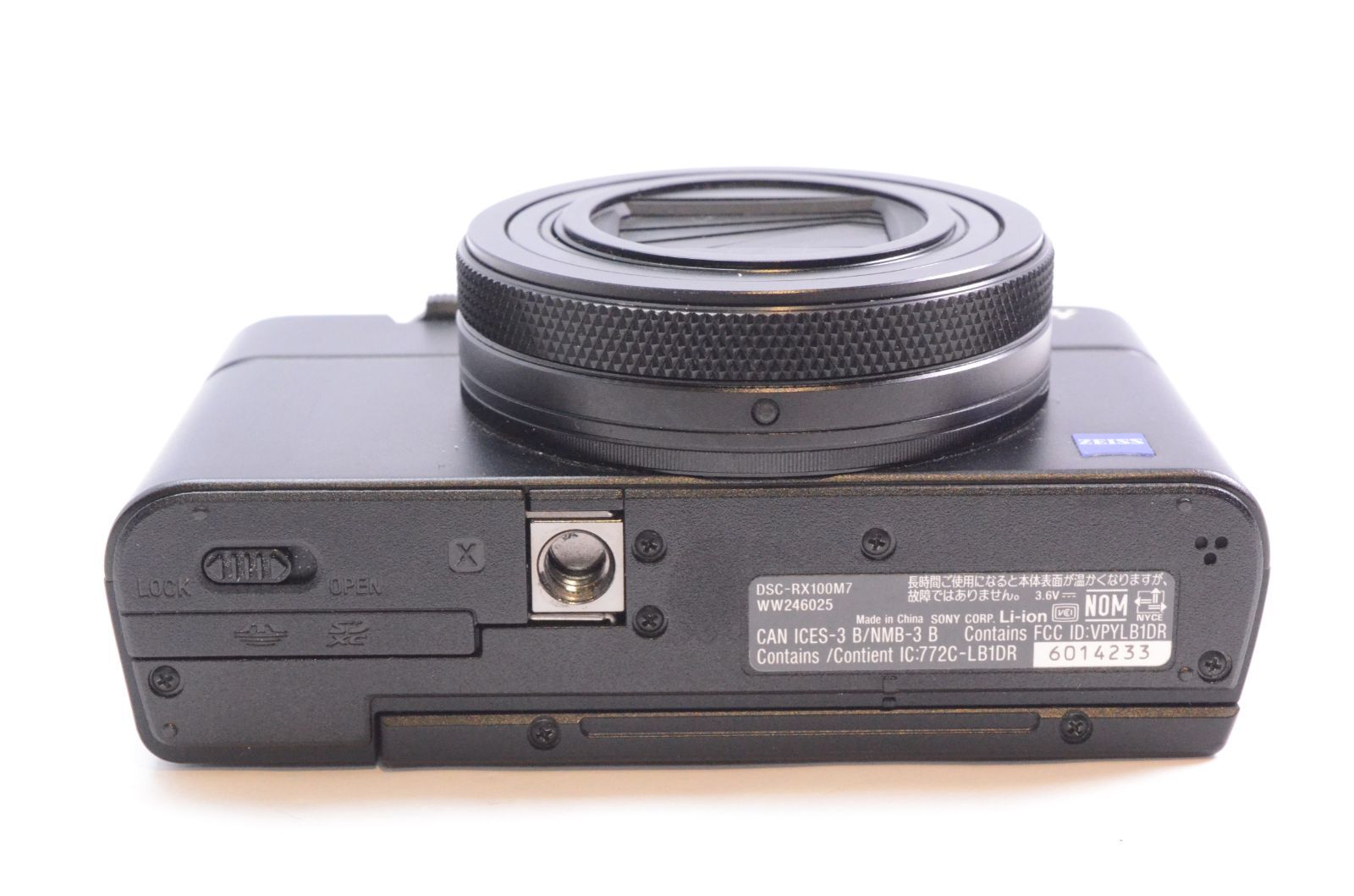 美品》SONY Cyber-shot DSC-RX100M7 美品 【中古】 SONY DSC-RX100M7