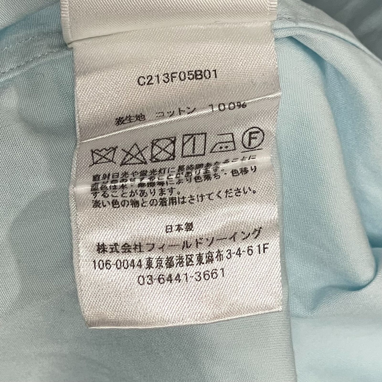 Cale 21AW ピンオックスレギュラーカラーシャツ ブルー カル 