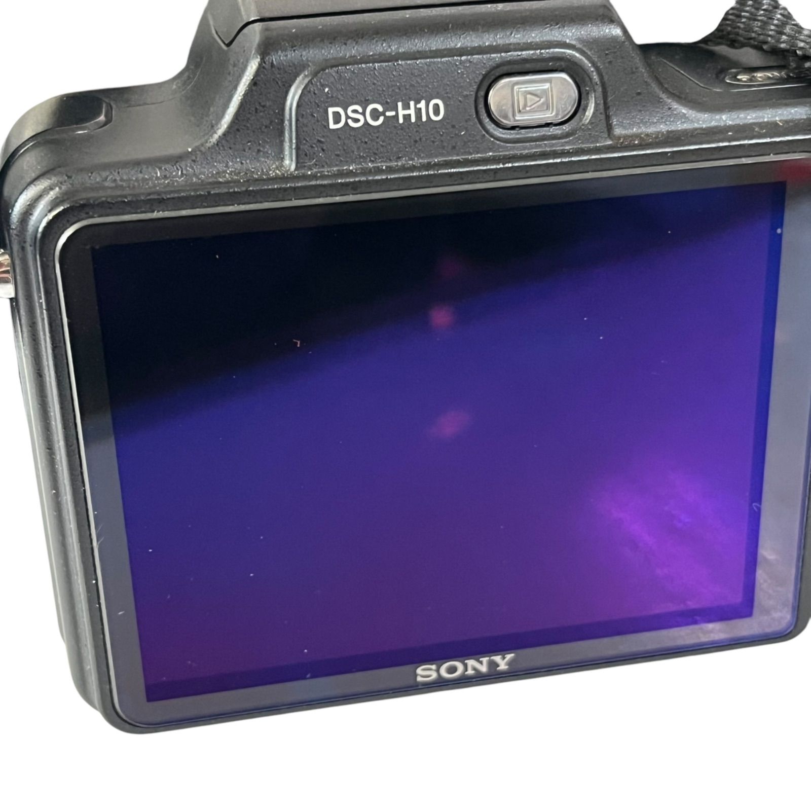 Sony Cyber-shot DSC-H10 Concise Review: Digital Photography