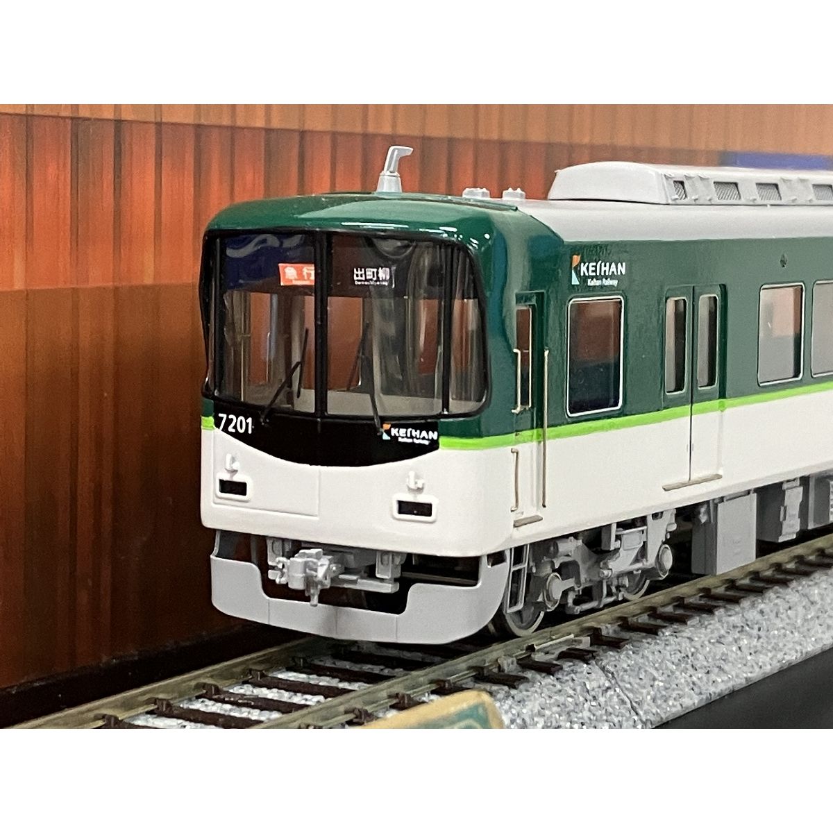 京阪電車開業100周年 記念 京阪電車 HOゲージ車両模型 7200系車両 急行 鉄道模型 KEIHAN 中古 S9224630 - メルカリ