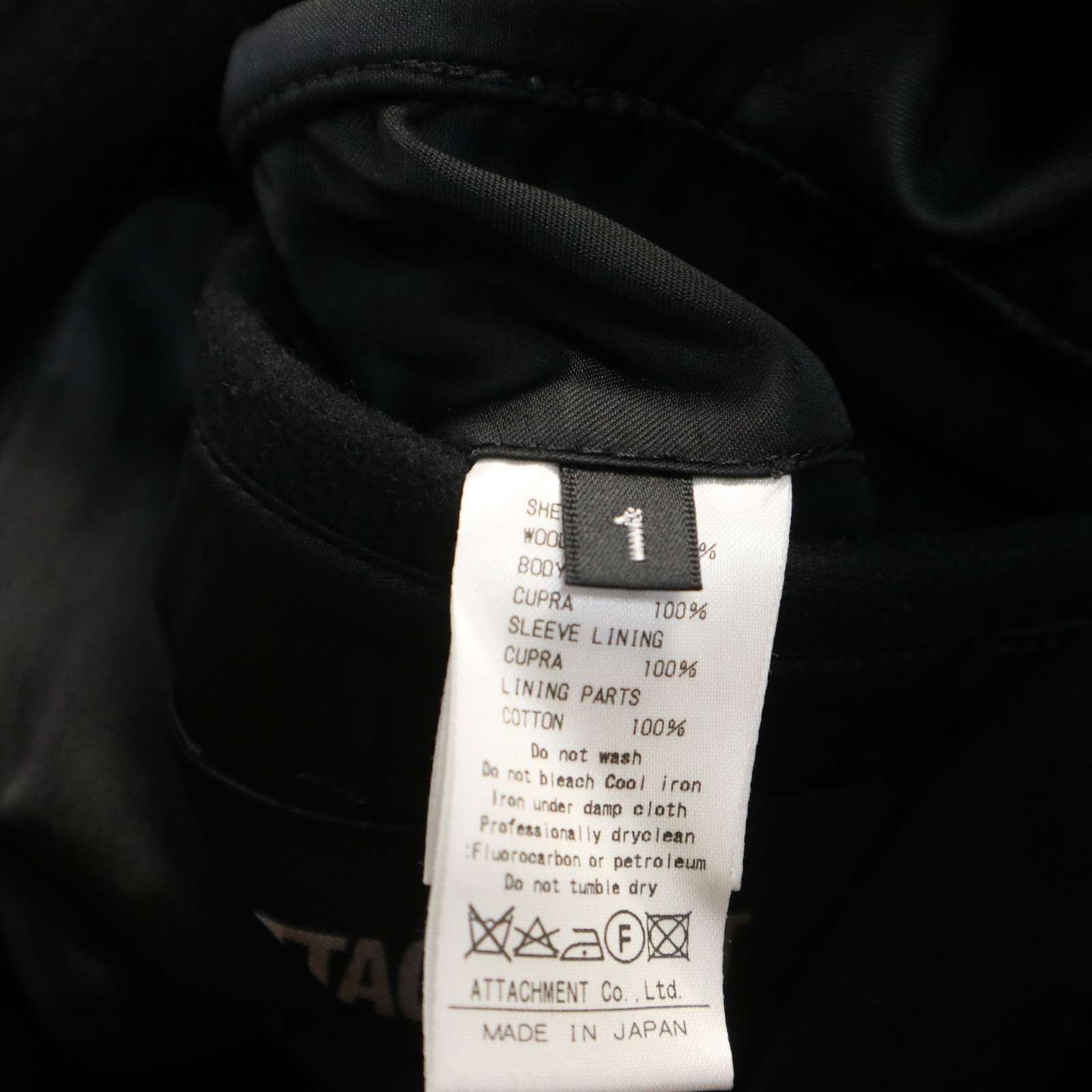 名作！美品 アタッチメント Attachment ユーズド加工 美ラインブーツカット リジッド バナナデニム/L（32） ATTACHMENT アタッチメント 秋冬 ジップデザイン☆ ウール ライダース