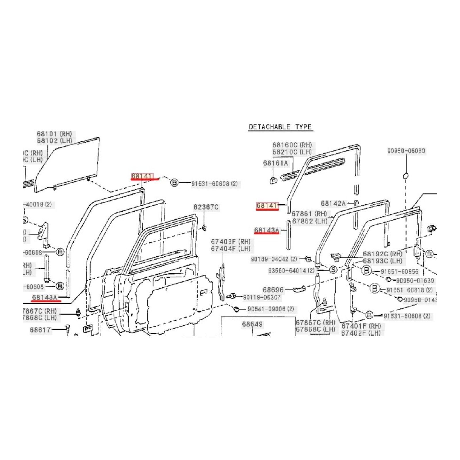 三点セット　ゆい 68170)フロントドアガラス ウエザストリップASSY INN トヨタ トヨタ