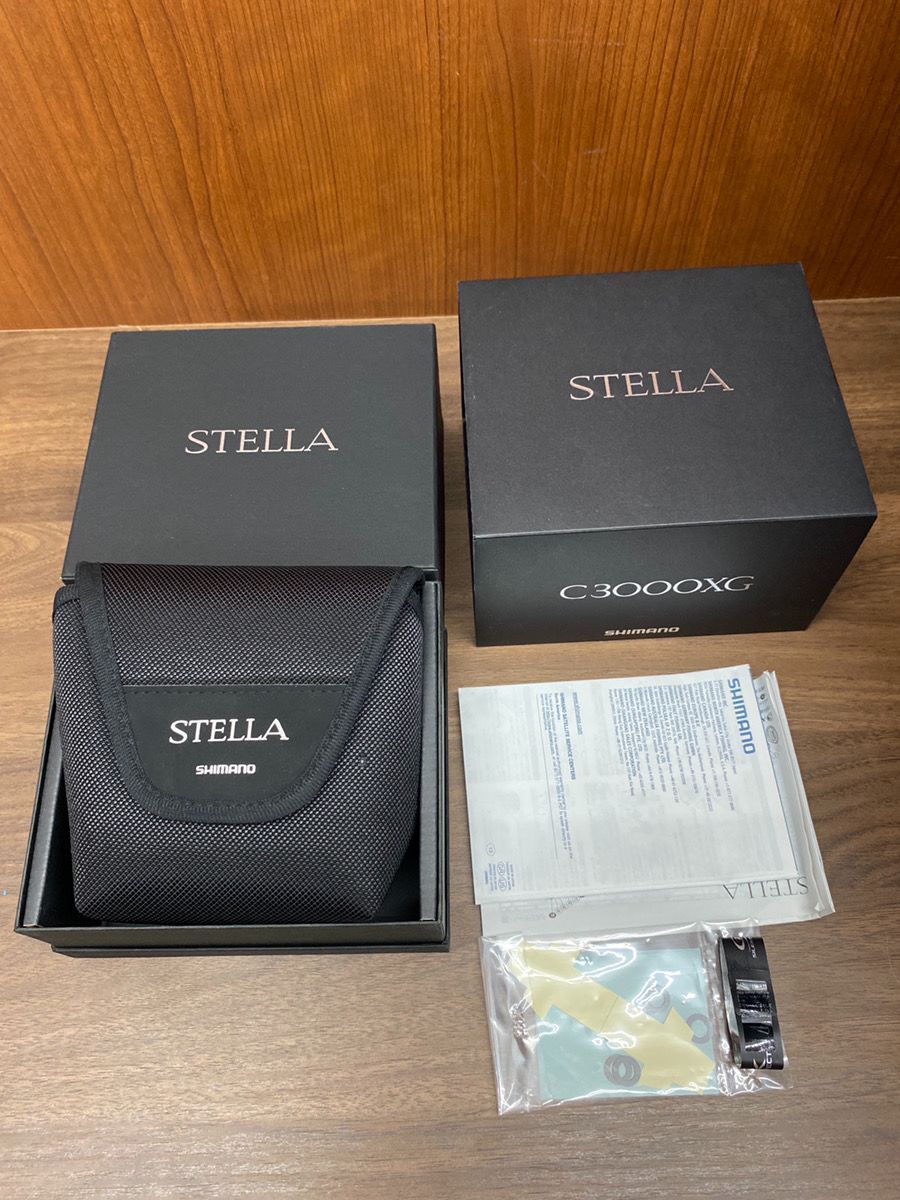 C3000XG LIVREハンドル換装