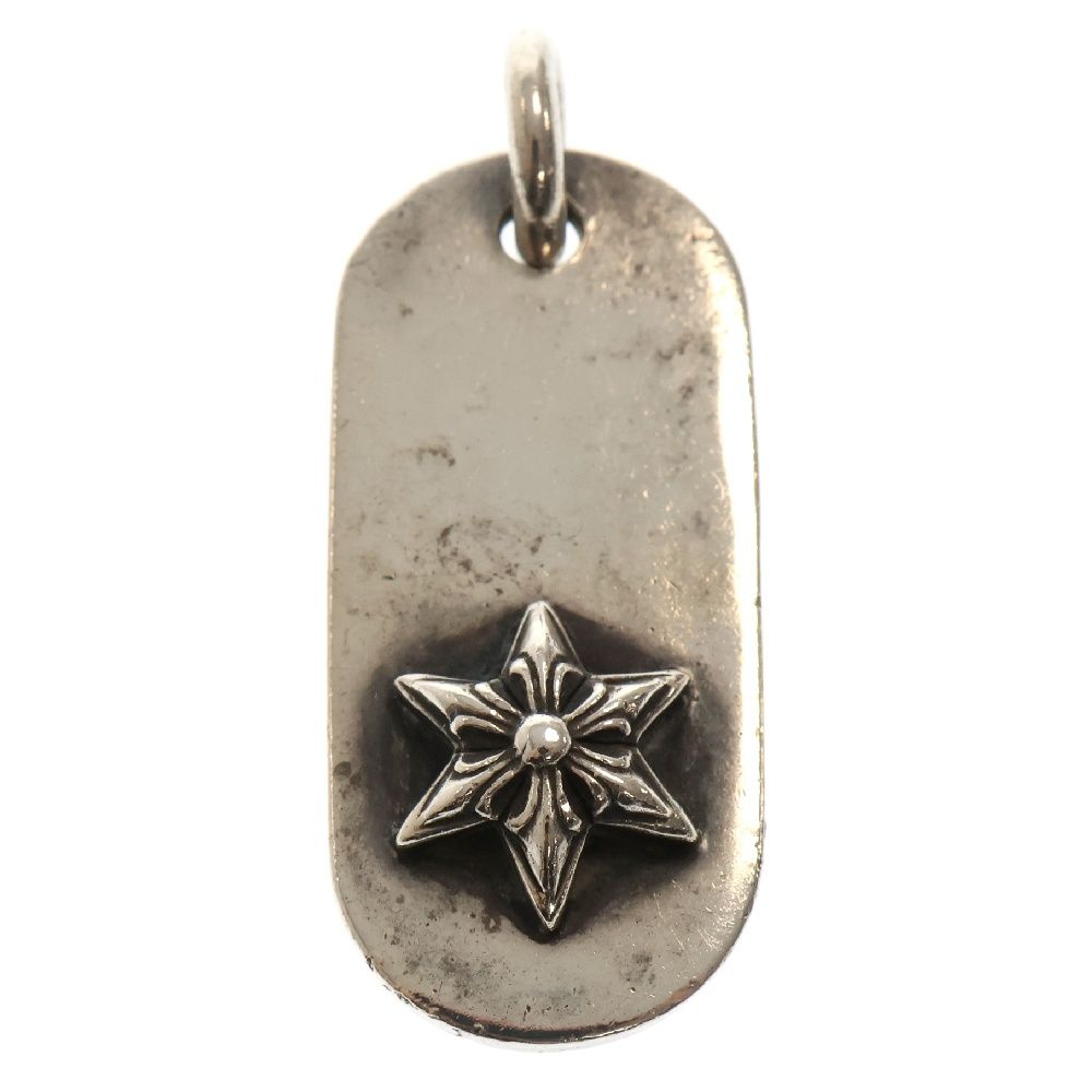 CHROME クロムハーツ RAISED DOGTAG/レイズドドッグタグ NYC限定 