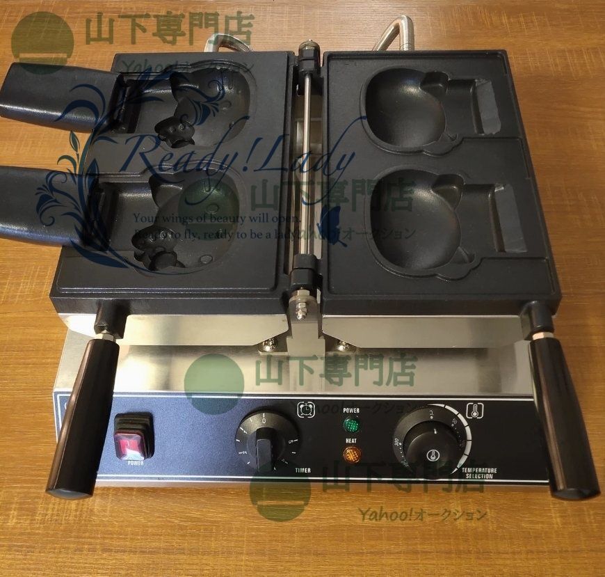 瓢箪型 四段重 金彩 漆器 菓子器 重箱 弁当箱 蓋物 ひょうたん 正月