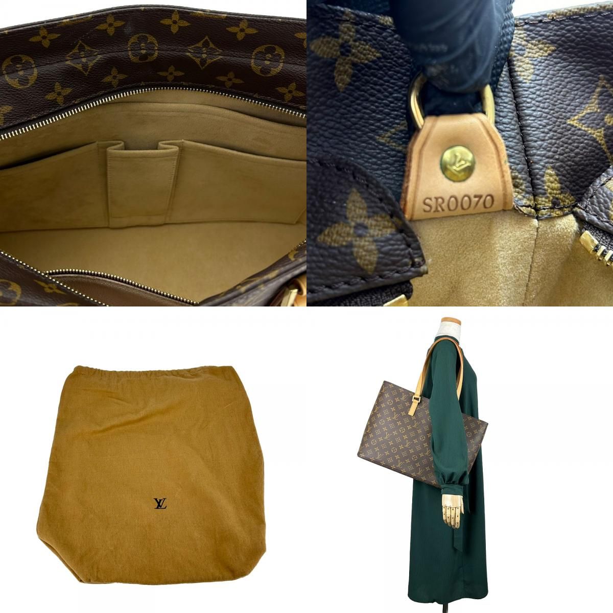 中古Louis Vuitton ショルダーバッグ ダークブラウンルコ
