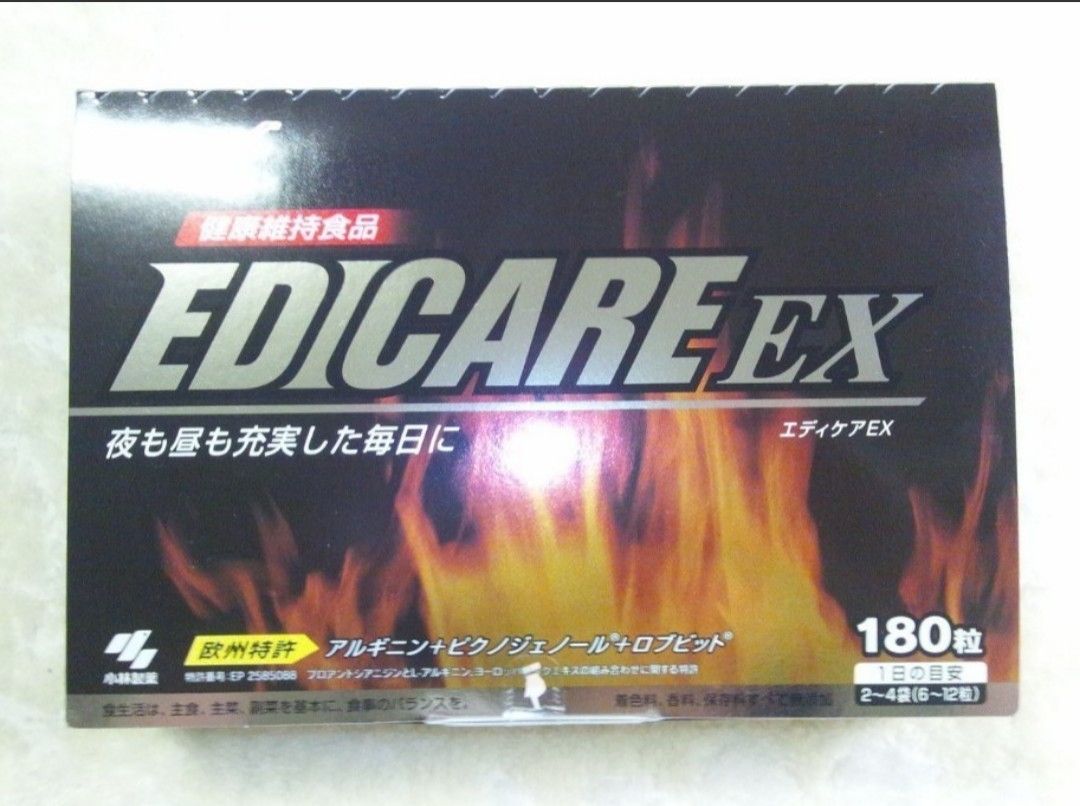 早い者勝ち】小林製薬 エディケアEX 180粒 - メルカリ