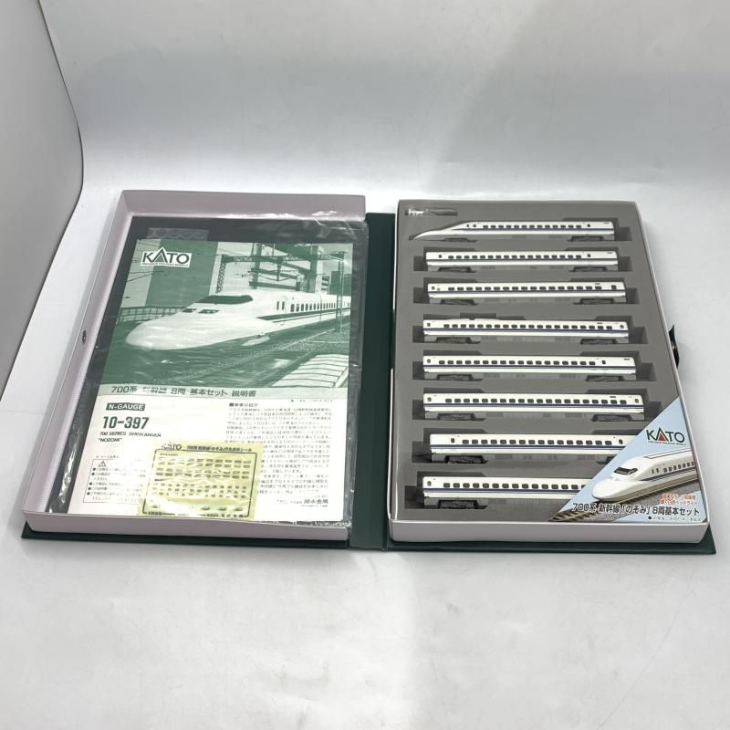 中古】KATO 10-397/398 700系新幹線「のぞみ」16両ｾｯﾄ[10