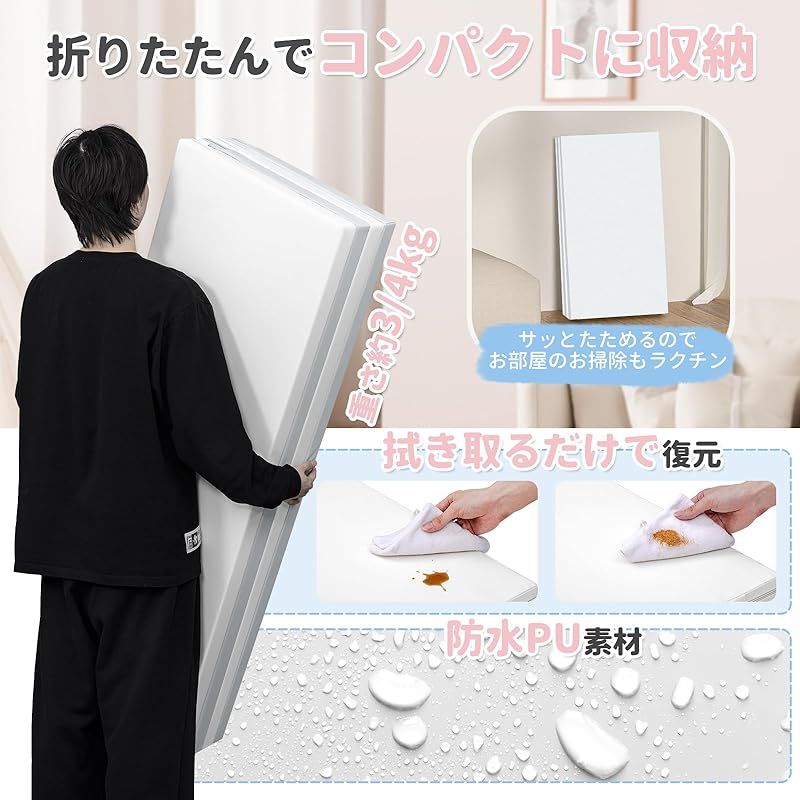 120*160*4 グレー