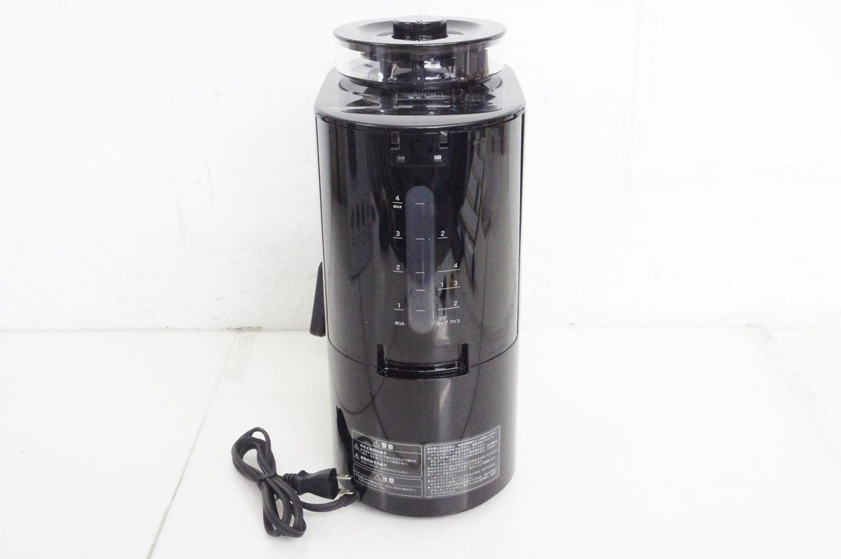 sirocaシロカ コーン式全自動コーヒーメーカー SC-C111