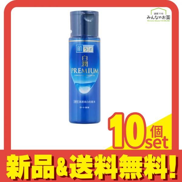 お得【3本セット】KIO SP SERUM KIO SPセラム 美容液 20mL お得【3本