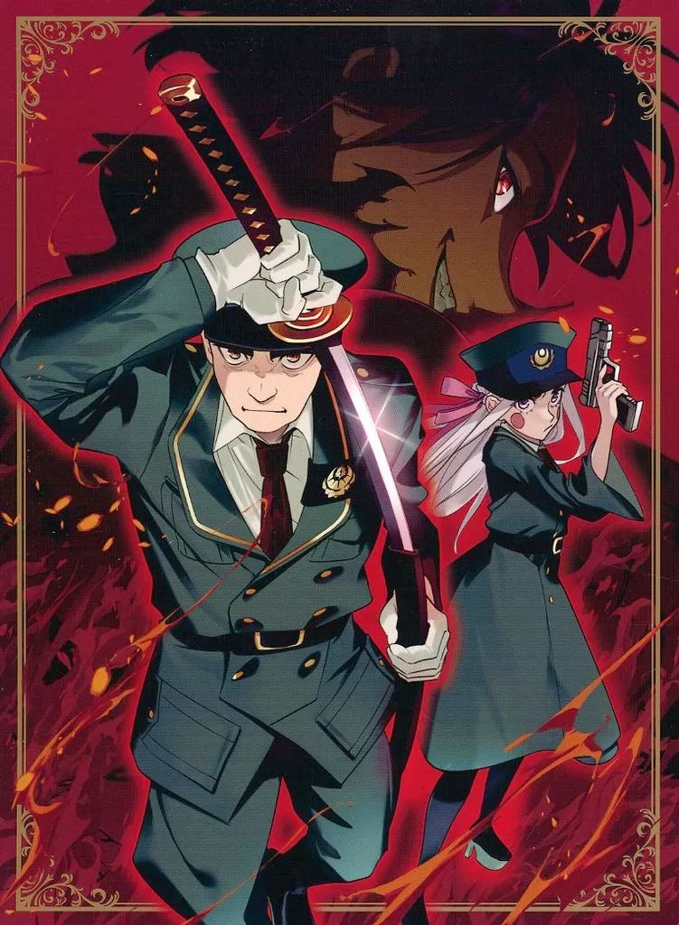 アニメBlu-ray Disc はめつのおうこく Vol.2 初回生産版