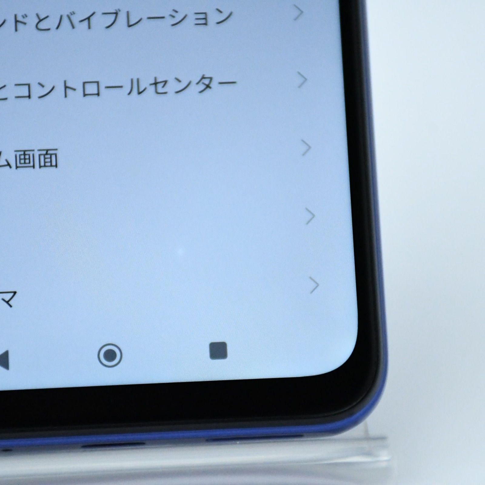 訳あり】 SIMフリー Redmi Note 10T A101XM ナイトタイムブルー Note