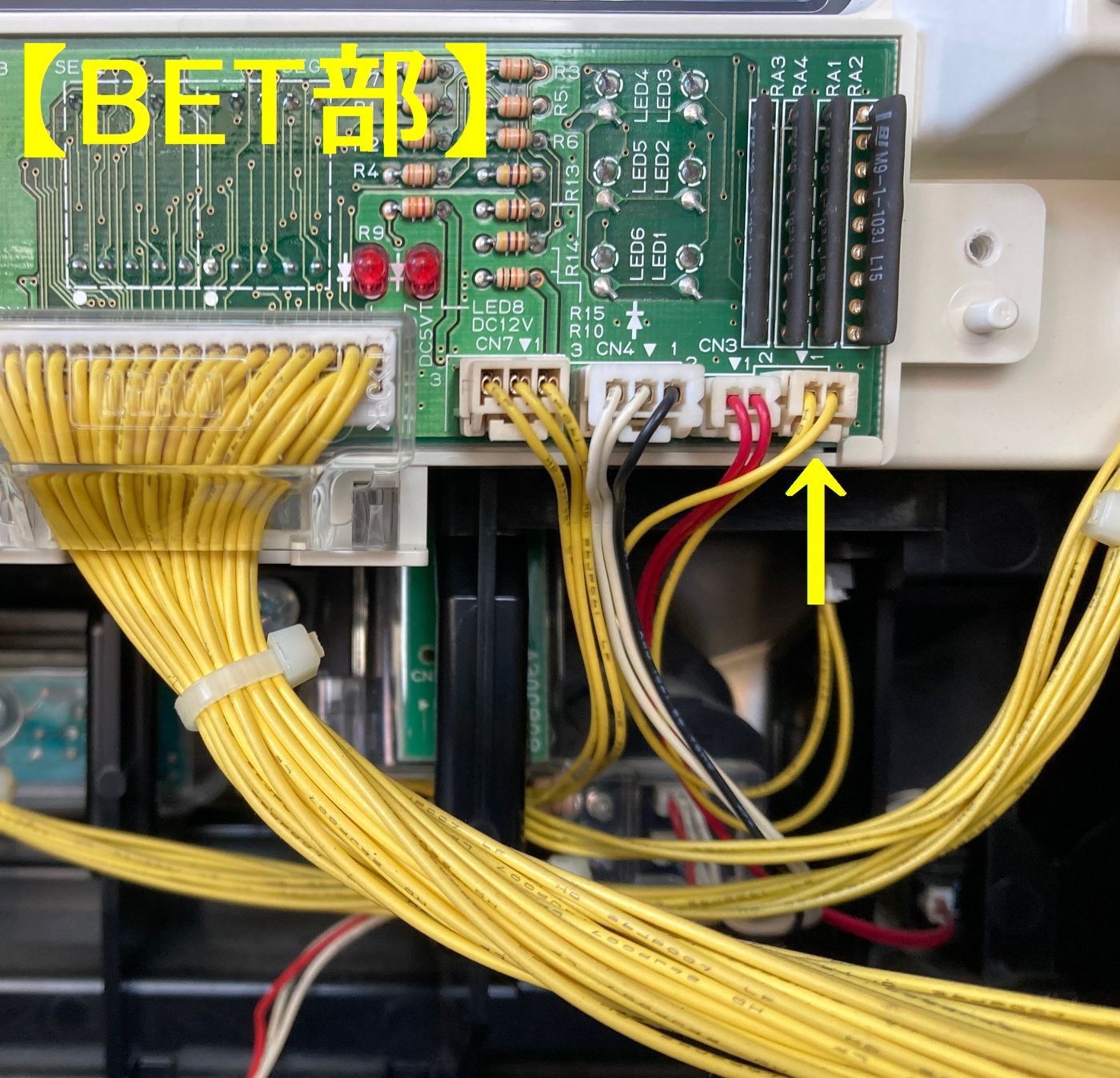 コイン不要機・・・2機種／3個 Amazon.co.jp: 大都技研／オートBETコイン不要機／5-2型 N／5