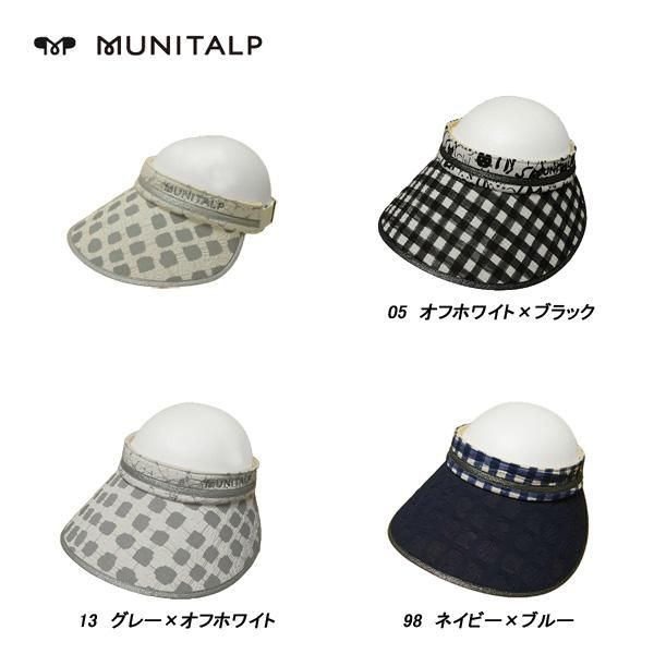 ムニタルプ MUNITALP レディース 春夏秋 UVカット サンバイザー 006-51860