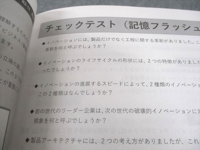 計14冊 111L4D