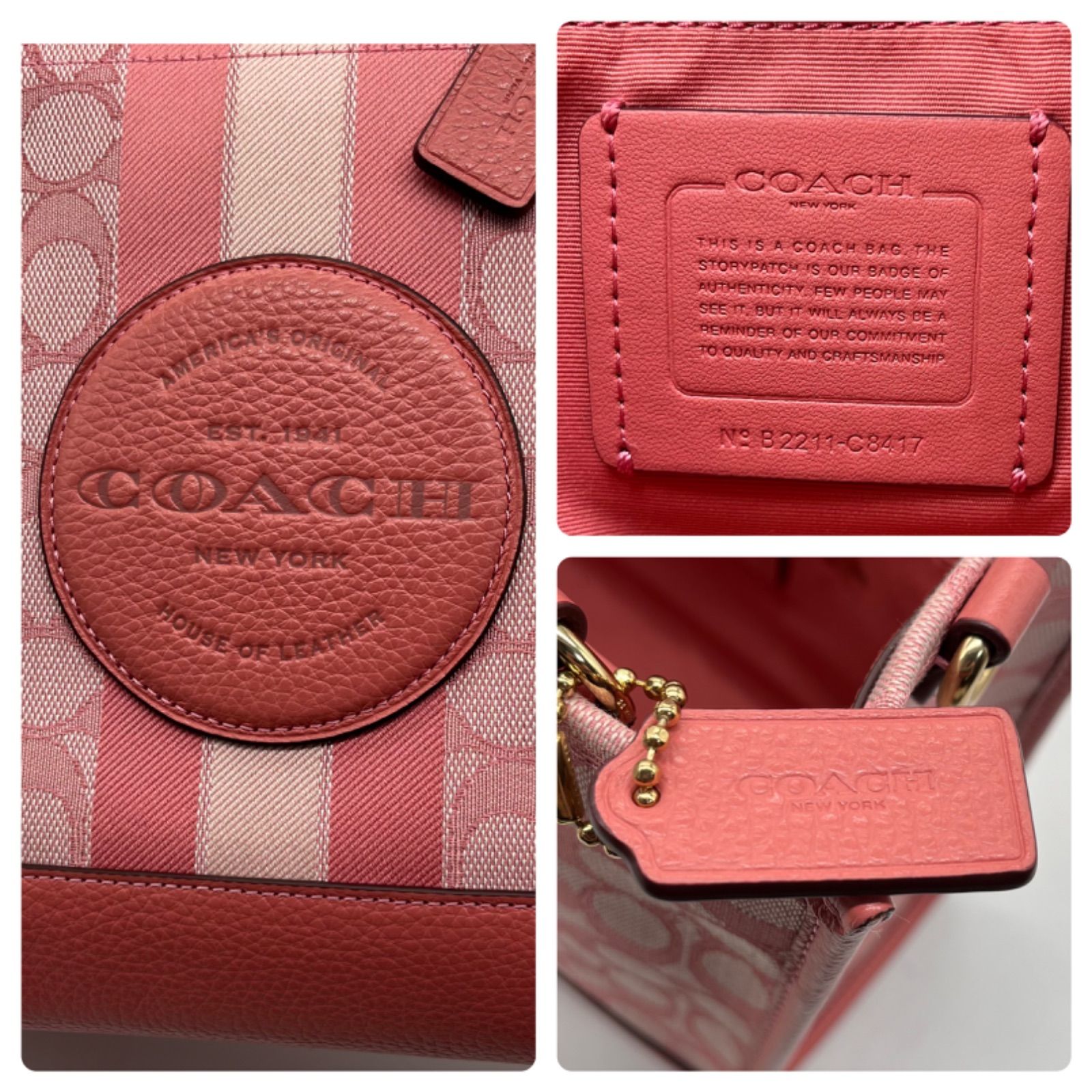 極美品<!-利用不可文字-!>COACH コーチ ショルダーバッグ ハンドバッグ 