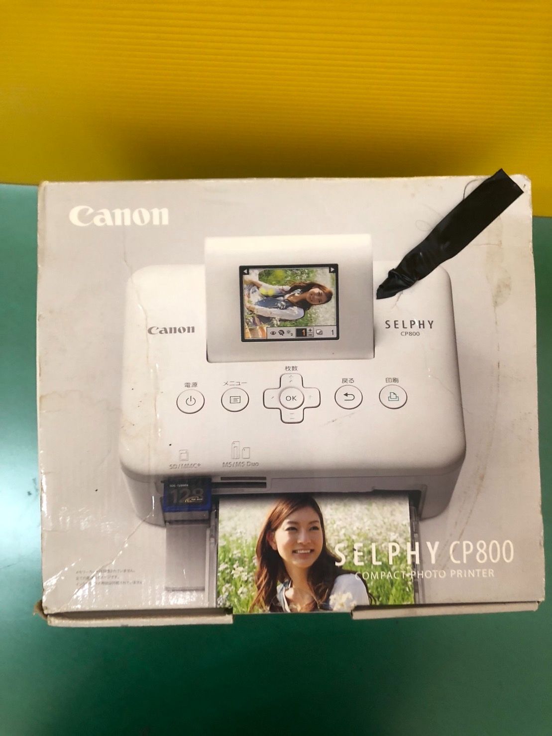 I【未使用】Canon フォトプリンター 写真 キャノン SELPHY セルフィー ... 【Canon】未使用品 SELPHY CP900 フォトプリンター セルフィ
