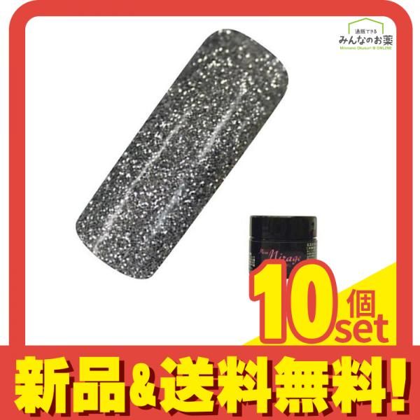 Miss Mirage(ミスミラージュ) ソークオフジェル ディメンションシルバー D01S 2.5g 10個セット まとめ売り