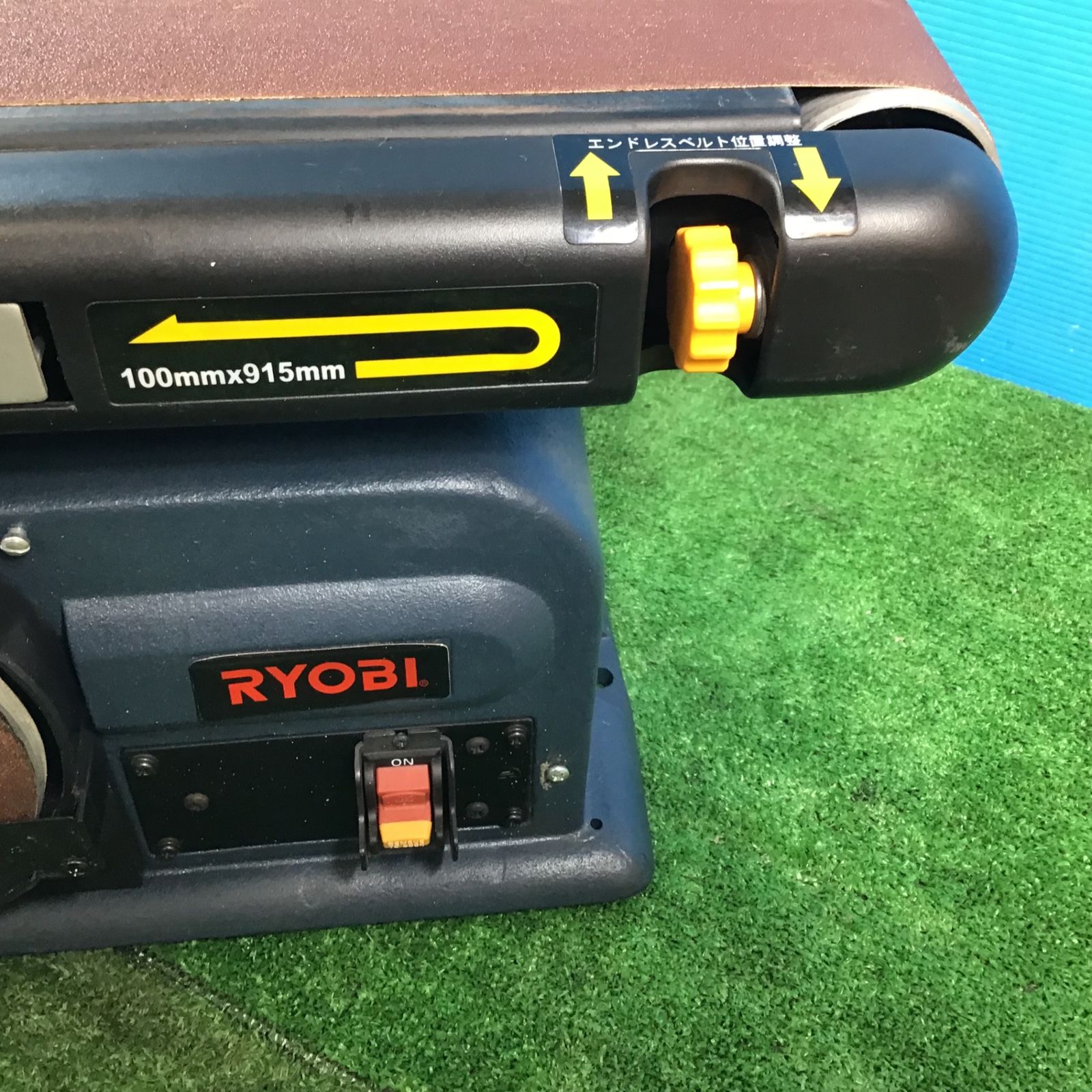 ペーパー径150mm BDS-1000