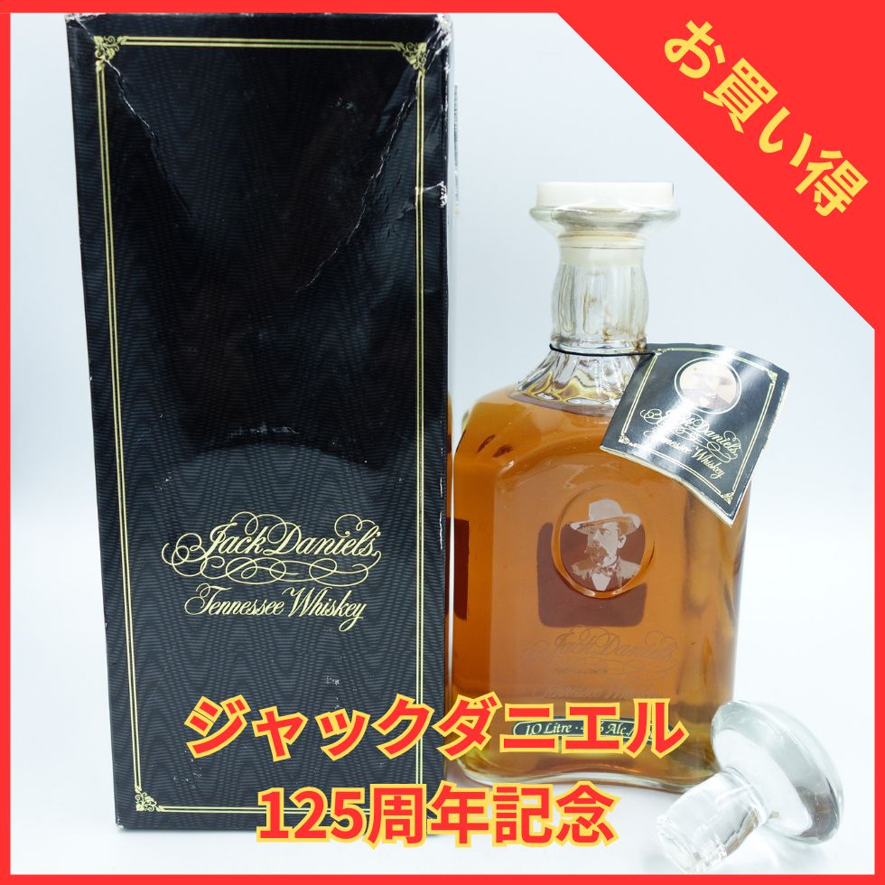 【ジャックダニエル】125周年記念　1000ml JACK DANIELS ジャックダニエル 125周年記念 ウイスキー 1L