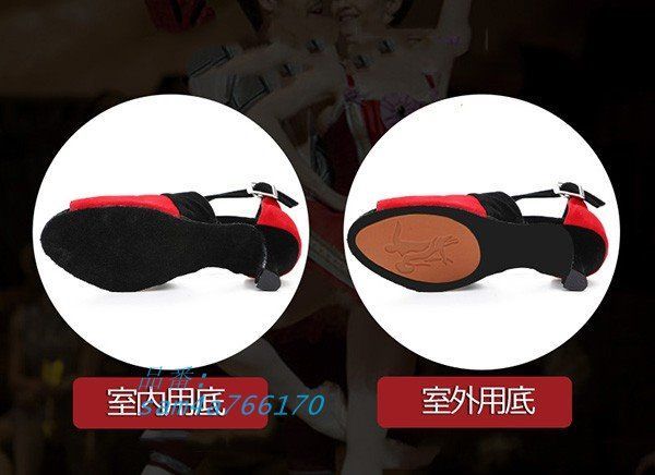 ダンスレディース 社交ダンス ダンスヒール ストラップ 演出 軽量で履きやすく 発表会 大きいサイズ am4a766170