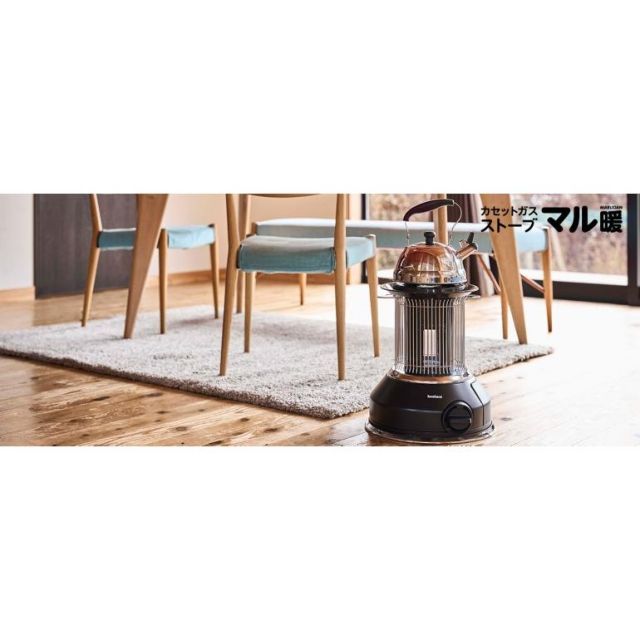 イワタニ マル暖 CB-STV-MRD カセットガスストーブ ポータブルタイプ iwatani 本州四国送料無料