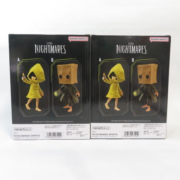 BANDAI NAMCO Entertainment - 中古 未開封品  リトルナイトメア シックス/モノ 2体セット BANDAI NAMCO/バンダイナムコ フィギュア pr00242 中古 未開封品 リトルナイトメア シックス/モノ 2体セット