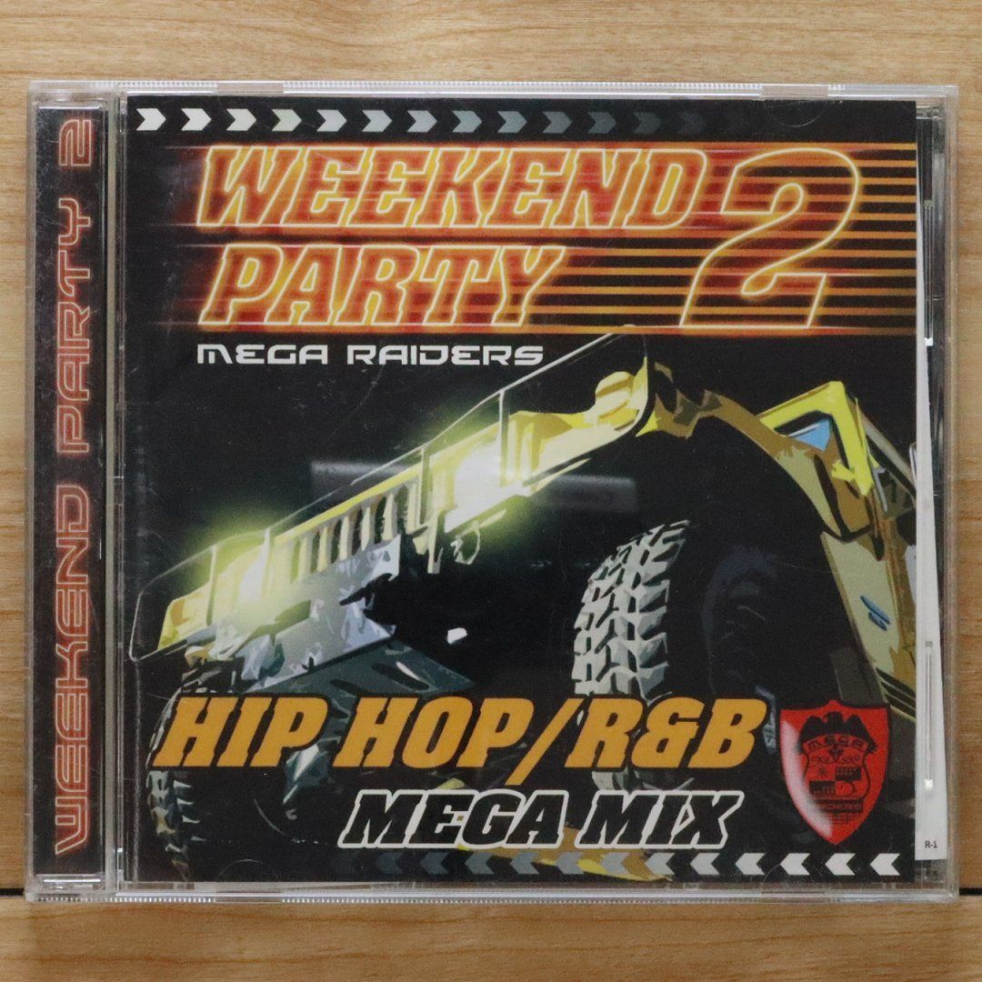 ランゲージ・バリアー [生産限定盤][CD] - スライ＆ロビー