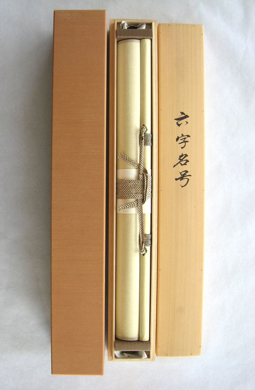 掛け軸