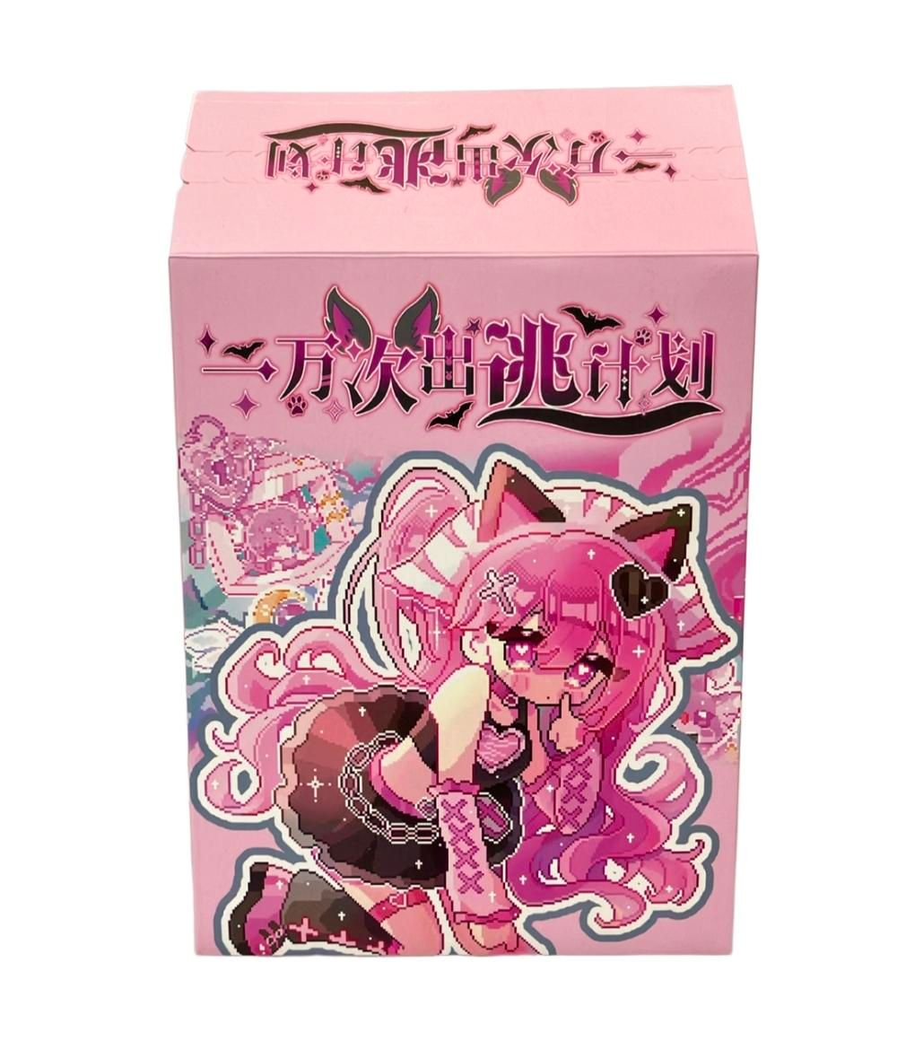 美品 悸動瞬息 ドール 人形 一万回の脱出計画 狗