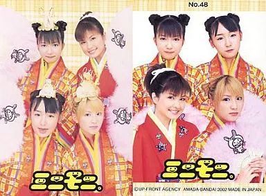 ハロプロ)/モーニング娘。トレーディングカード2002 No.48 ： ミニモミ