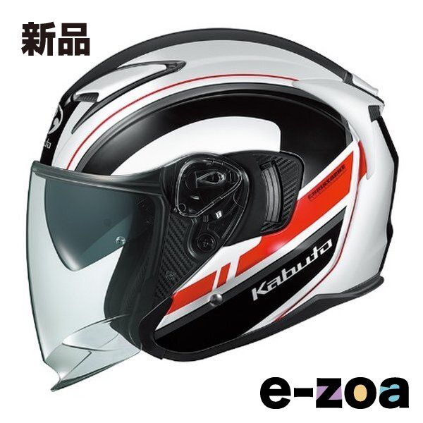 OGK オージーケー OGK EXCEED-2 RIDGEホワイトブラック S EXCEED2RIDGEホワイトブラックS 2610986