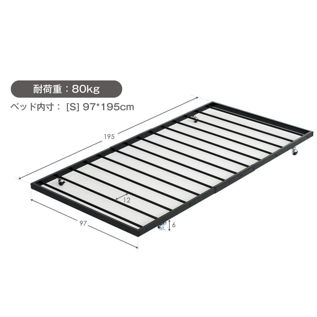 ブラック195-97cm パイプベッド シングル 高品質 収納 北欧風 子供部屋