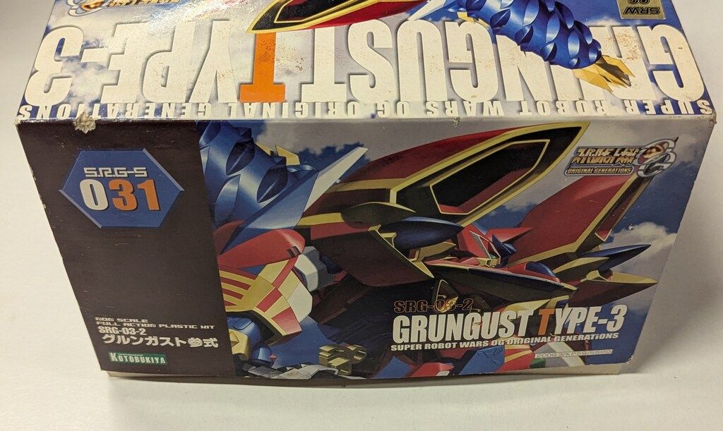 コトブキヤ ノンスケール S.R.G-S スーパーロボット大戦OG