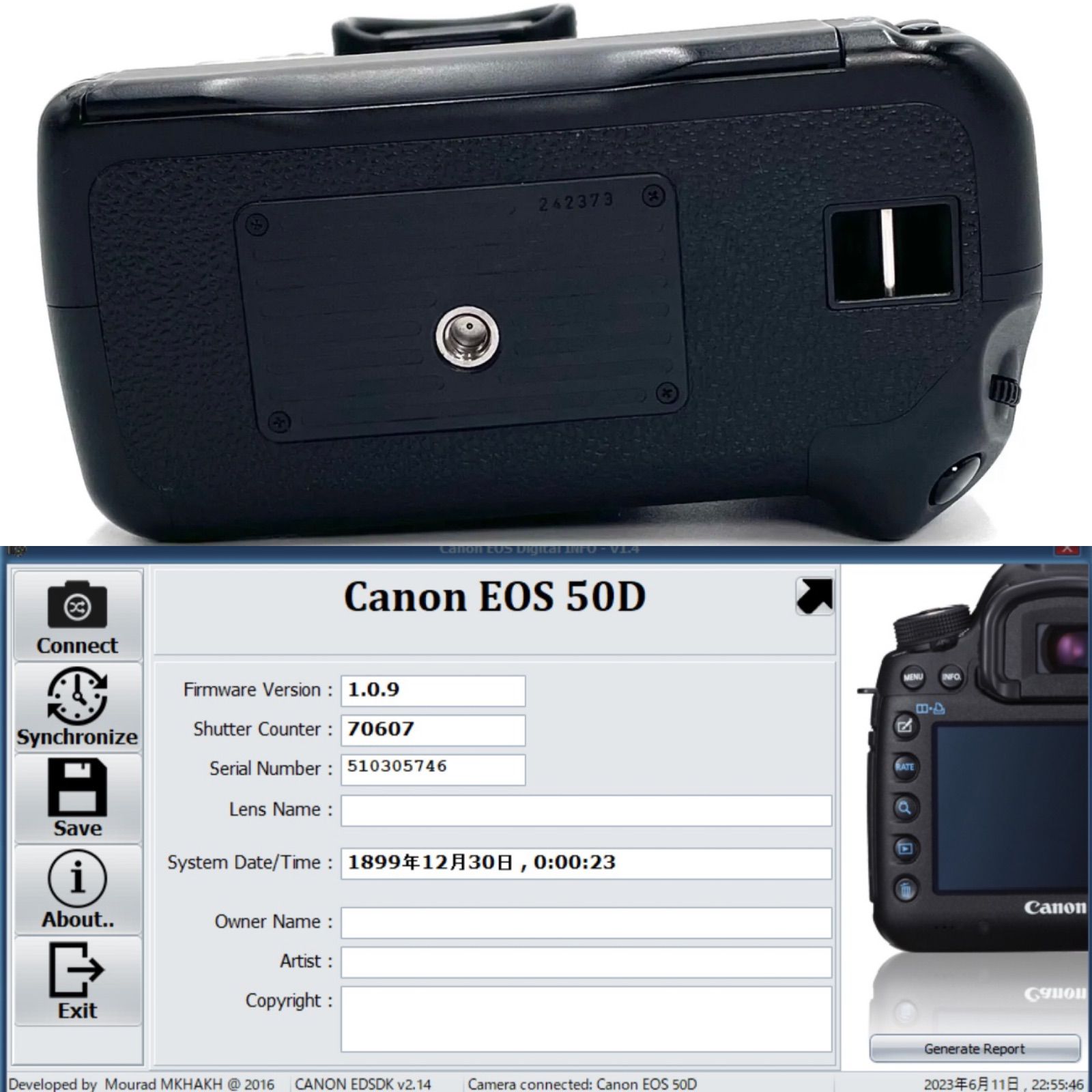 Canon キャノン EOS-50D デジタル一眼レフカメラ ブラックボディ バッテリーグリップ BG-E2 バッテリーパック総数5個 取扱説明書付き  シャッター数70607回 メルカリShops
