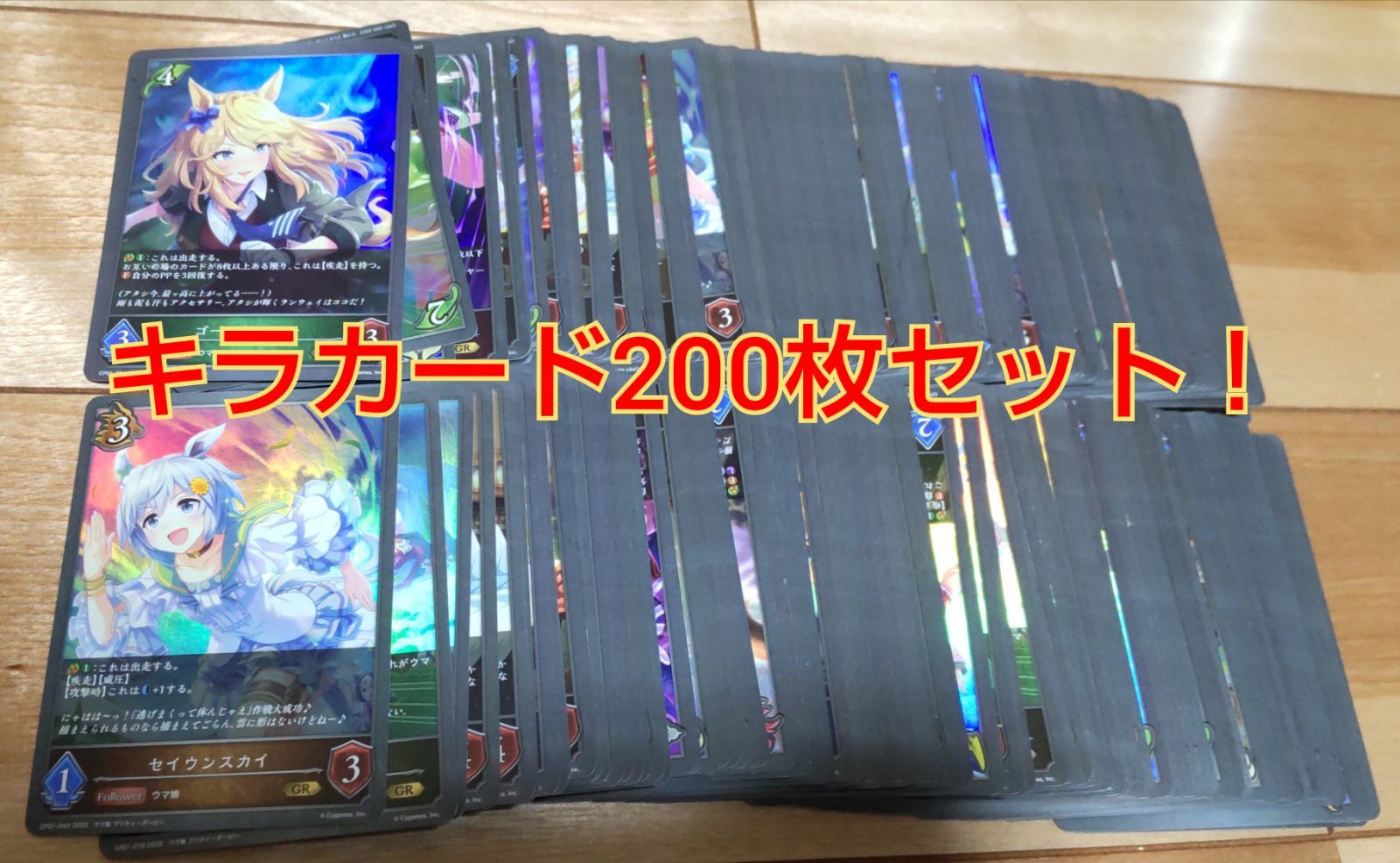 □即決□ MD パチンコクーニャン 箱説付き メガドライブ レター