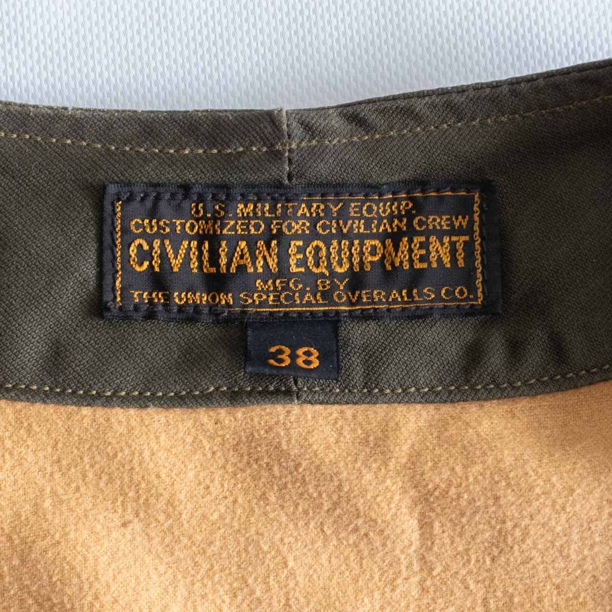 DECK VEST