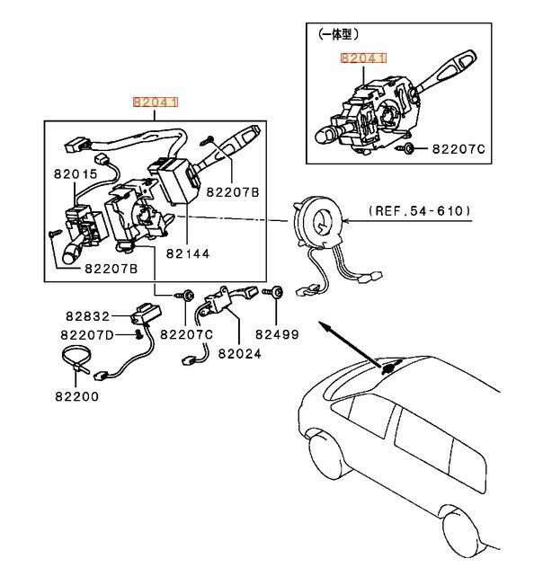 ミツビシ 純正 デリカ スペースギア カーゴスイッチステアリング コラム SWITCH STEERING COLUMN MB953289 Mitsubishi 三菱 Genuine