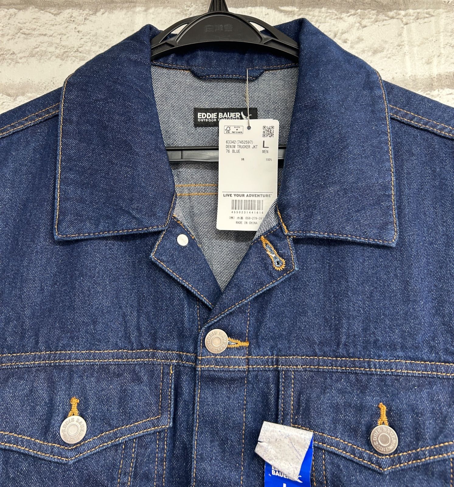 ジャケット・アウター tkg. ◾️新品◾️Eddie Bauer エディーバウアー メンズ トラッカー