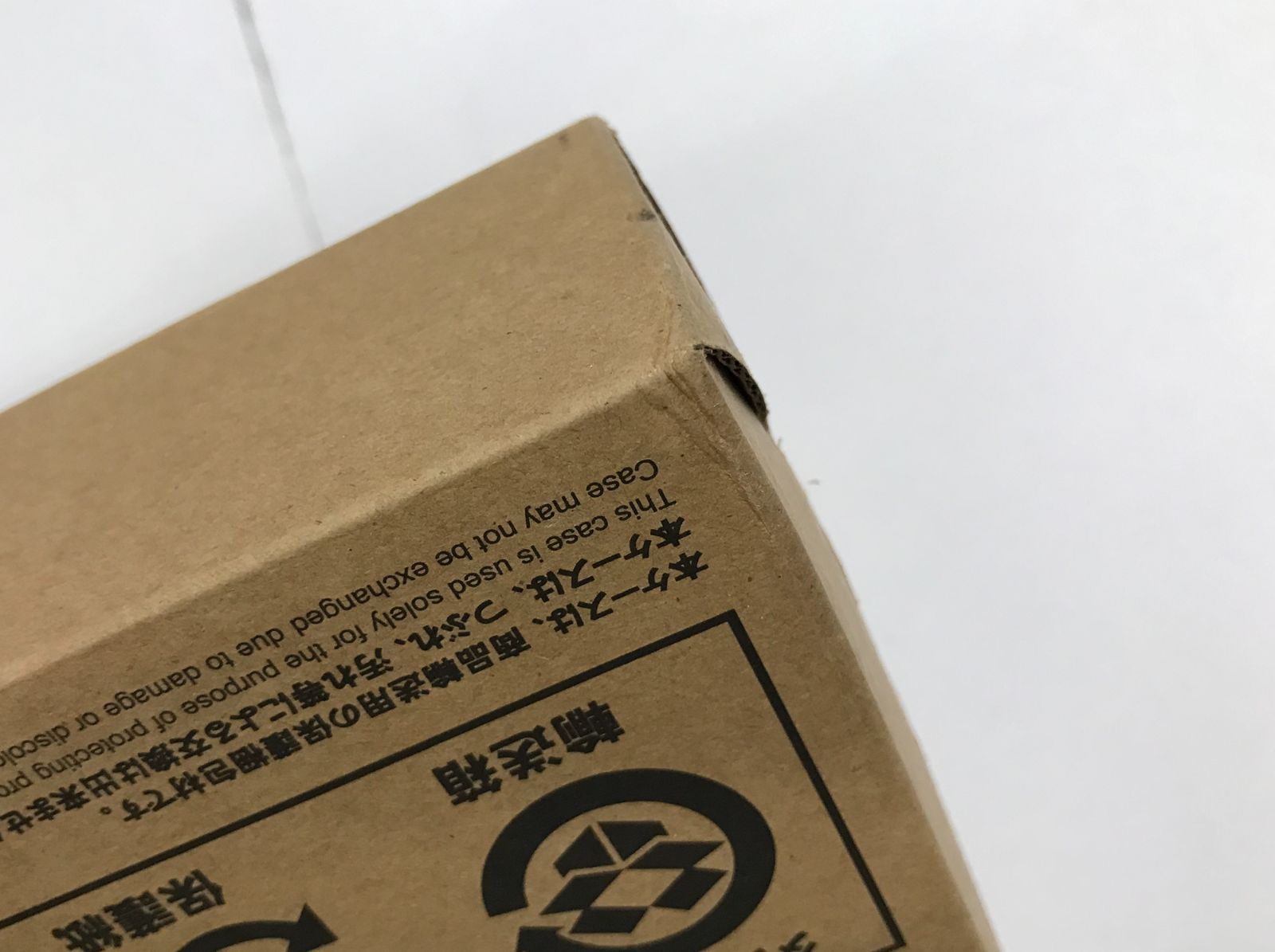 【輸送箱未開封】PROPLICA 青薔薇の剣 未使用】PROPLICA 青薔薇の剣