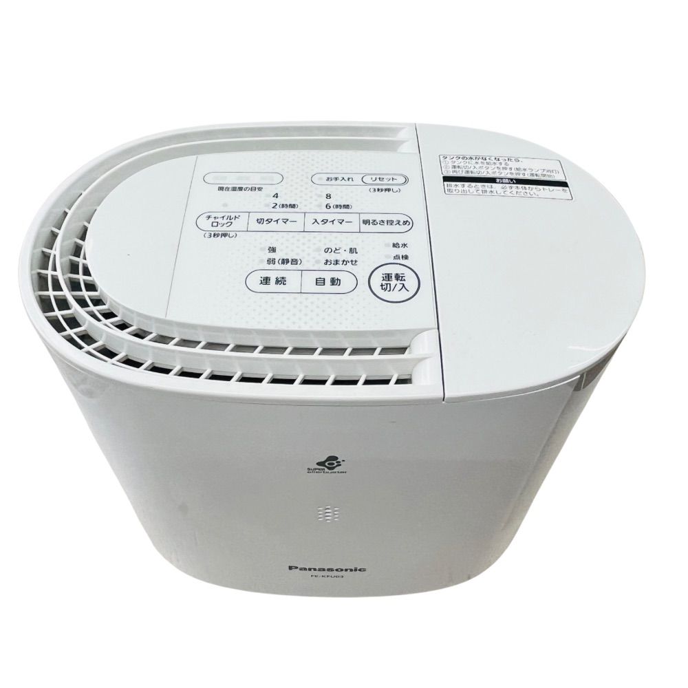 FE-KXP20 Panasonic FE-KXP20-W 加気化式湿器 FE-KXP20-W 加湿器