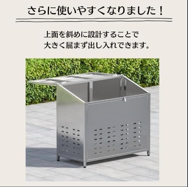 ゴミ箱 屋外 ゴミステション 大きい 組立式 横幅90cm ゴミ箱鋼