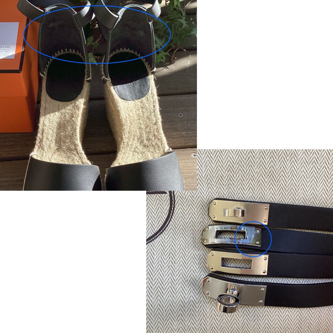 ☆美品☆ HERMES エルメス レザー ティヴォリ エスパドリーユ 37 