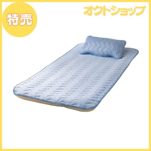 【特売】ニトリ(NITORI) 置くだけ簡単 敷きパッド ダブル Nクール 接触冷感 ひんやり 冷たいWSP n-s DBL D 7565846