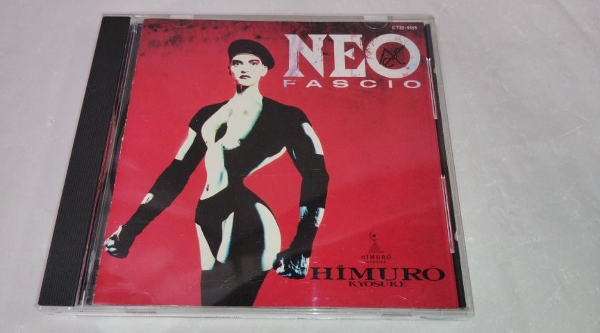 邦楽CD 0-7　氷室京介　NEO FASSION