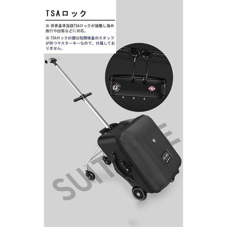 座れる 多機能